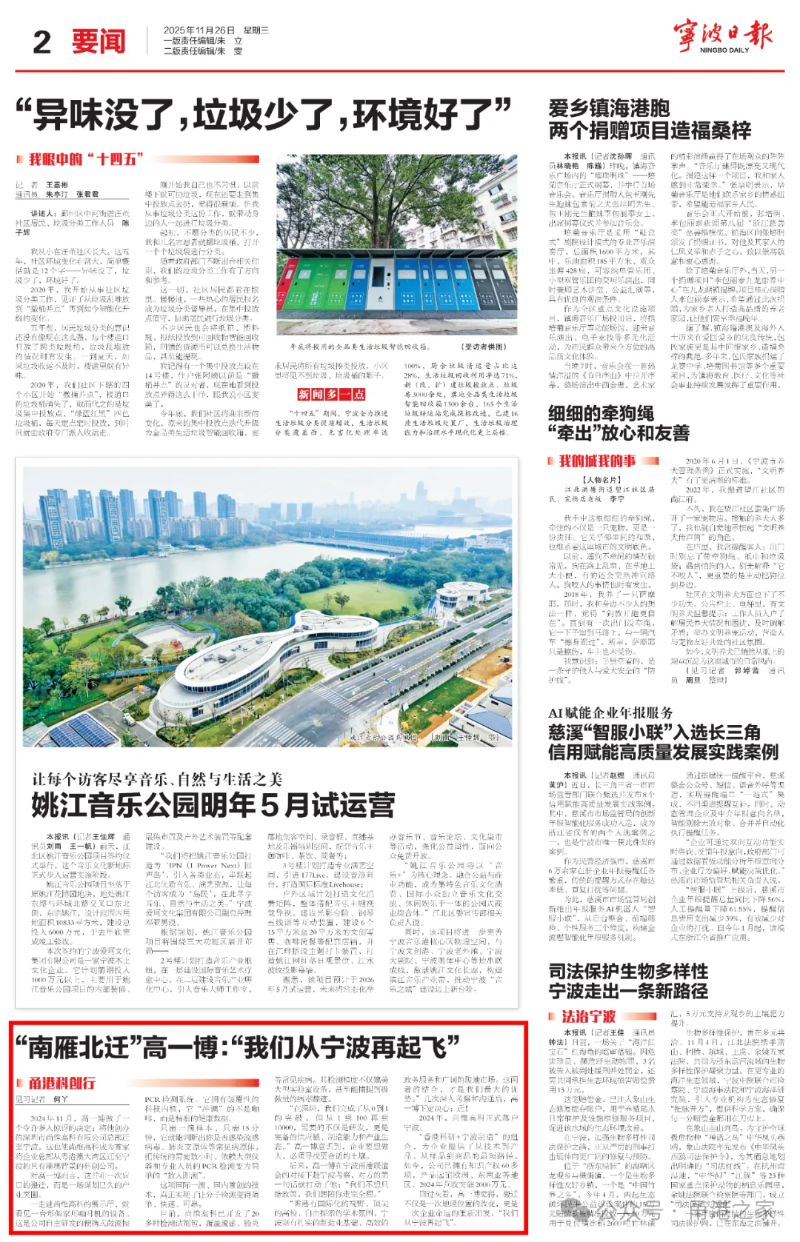 图片19.png