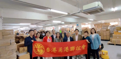 微信图片_20211112093151.jpg