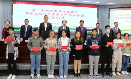 微信图片_20211030213148.png